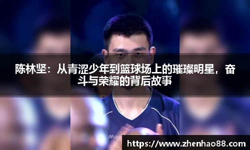 中国bbin宝盈集团有限公司