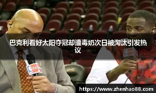 中国bbin宝盈集团有限公司