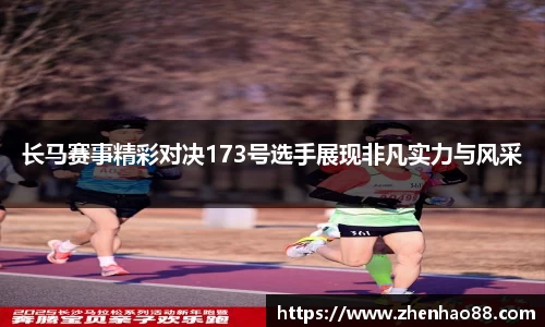 BBINGAMES官方网站