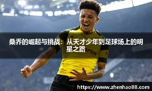 BBINGAMES官方网站