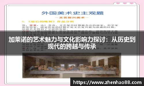 中国bbin宝盈集团有限公司